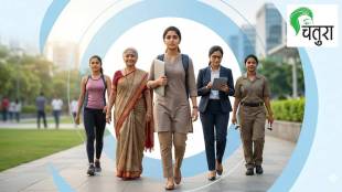 International Women's Day 2026 Marathi Special | Reality of Women Empowerment in India | जागतिक महिला दिन विशेष लेख | भारतीय स्त्री आणि सक्षमीकरणाचे वास्तव