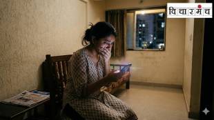 Women's Freedom Concept | स्त्री स्वातंत्र्य संकल्पना | Digital Patriarchy Maharashtra | जागतिक महिला दिन विशेष लेख