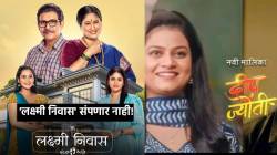 ‘लक्ष्मी निवास’ संपणार नाही! ‘या’ दोन मालिकांबाबत ‘झी मराठी’ने घेतला महत्त्वाचा निर्णय…; ‘दीपज्योती’ला ८ वाजताचा प्राइम स्लॉट