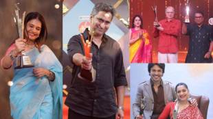Zee Chitra Gaurav Awards 2026 Winner List