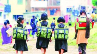 maharashtra-school-summer-vacation-starts-may-2-reopening-on-june-15-across-state