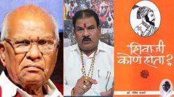 VIDEO: “पानसरे साहेब आणि प्रशांत भाऊ…” आमदार संजय गायकवाड यांची अखेर दिलगिरी! पण…