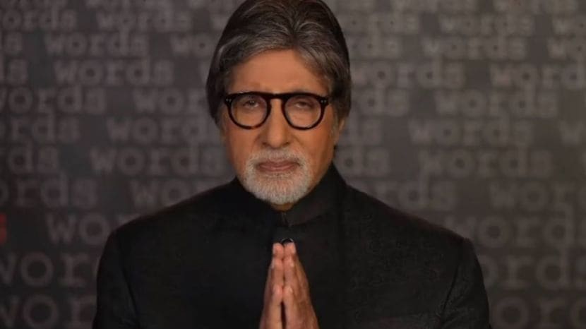 amitabh bachchan