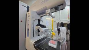 Breast cancer screening in Mumbai | 3D Mammography machine at KEM Hospital | Early detection of breast cancer | Advanced cancer diagnostic technology in Maharashtra