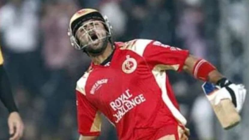 RCB