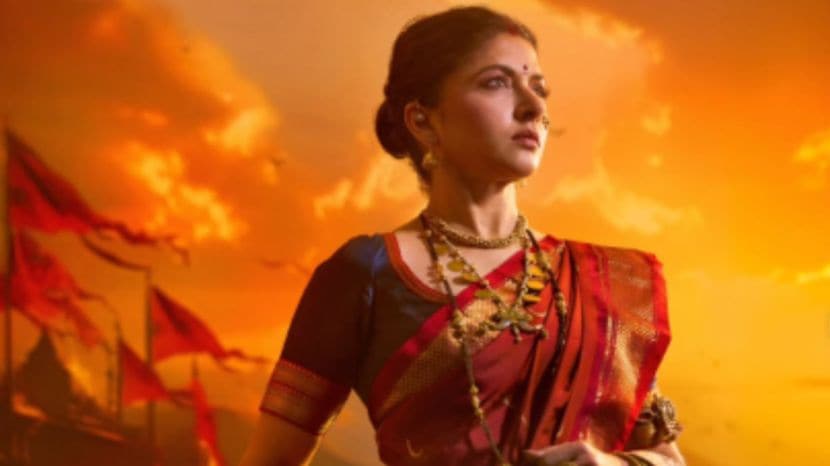 bhagyashree