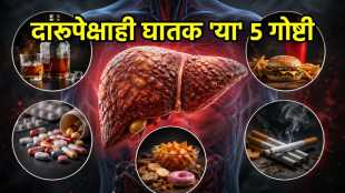 5 Common Food Items Harm Your Live