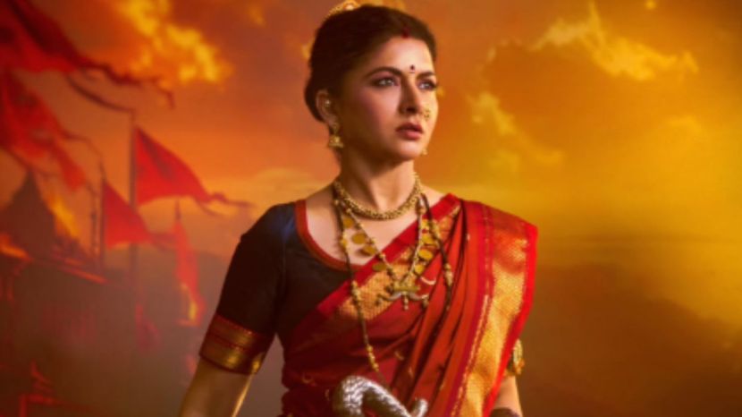 bhagyashree