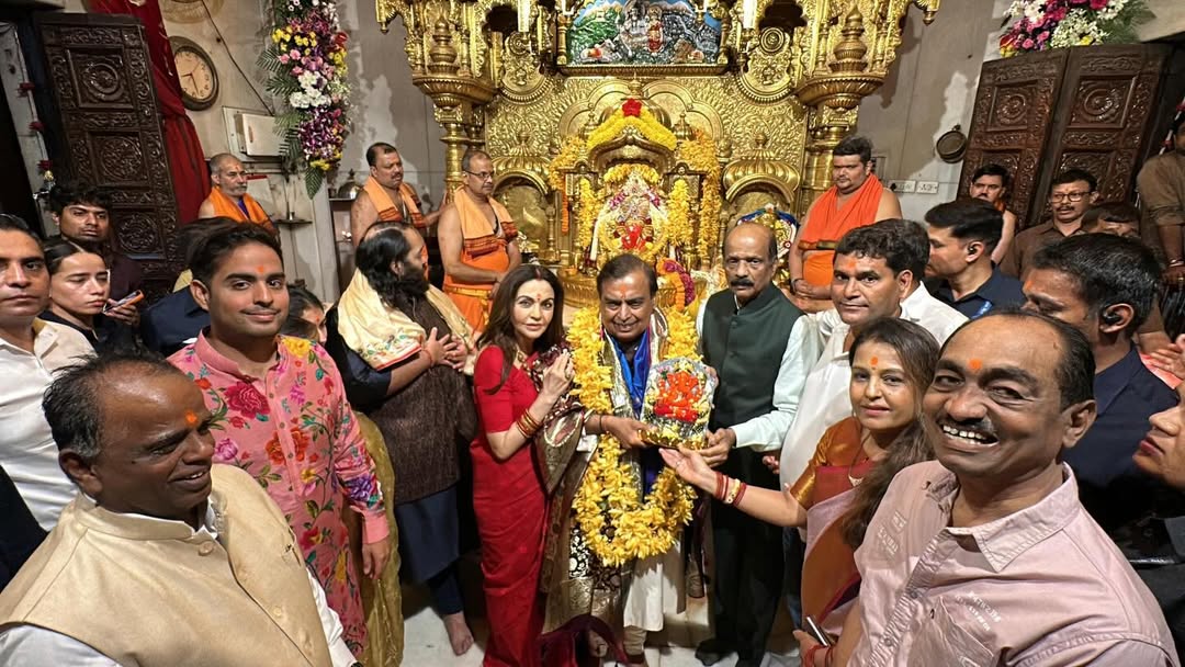 Mukesh Ambani Siddhivinayak visit on birthday