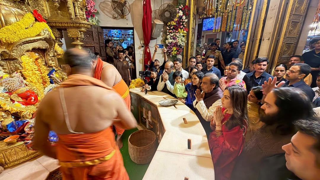 Mukesh Ambani Siddhivinayak visit on birthday