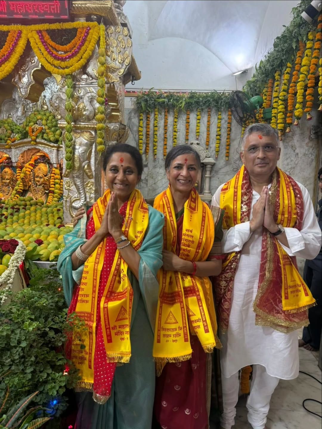 Supriya Sule daughter wedding invitation, first wedding card offered at Siddhivinayak temple