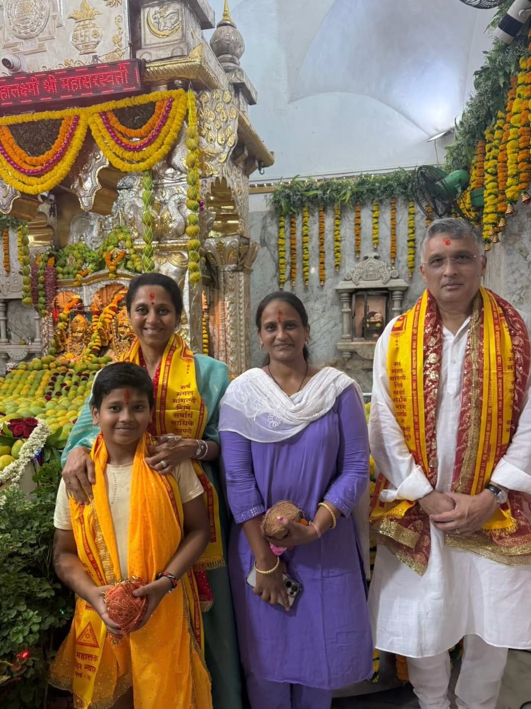Supriya Sule daughter wedding invitation, first wedding card offered at Siddhivinayak temple