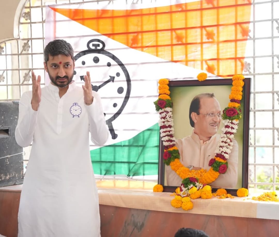 Jay Pawar emotional speech