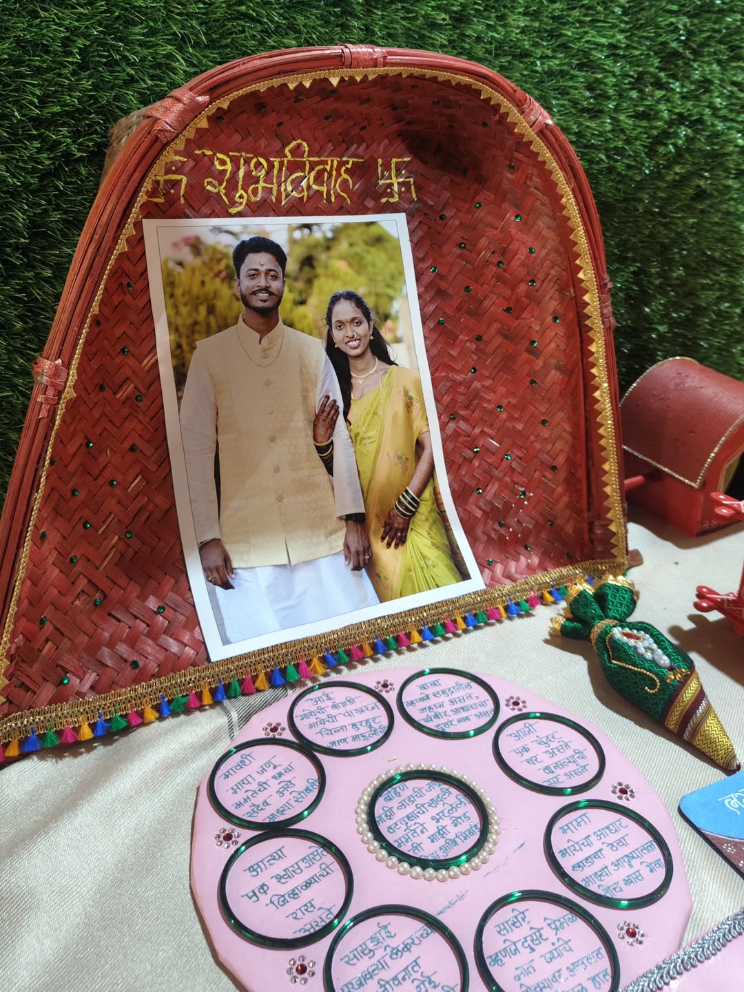 Bhagyashree Dalvi Sawantwadi visit