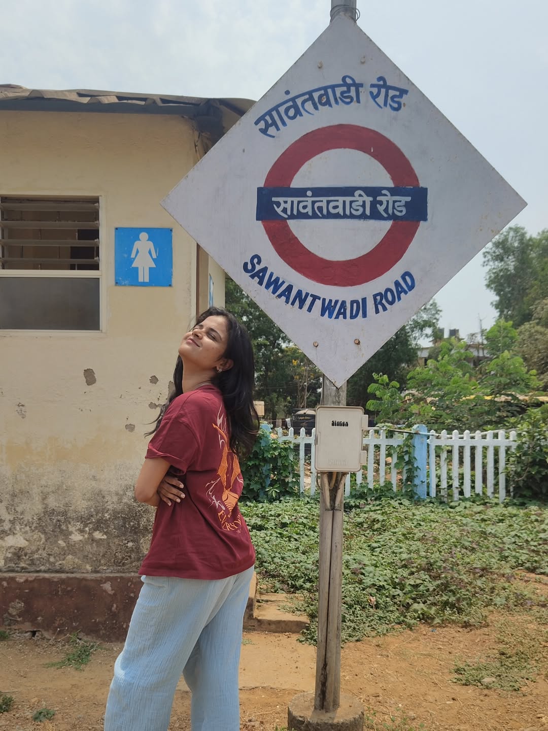 Bhagyashree Dalvi Sawantwadi visit