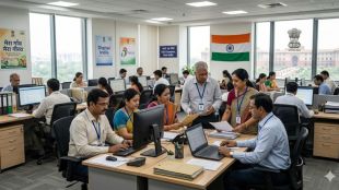 Mandatory iGOT training for central government employees appraisal | 8th Pay Commission salary hike criteria | सरकारी कर्मचारी आयगॉट ट्रेनिंग अनिवार्य | ८ वा वेतन आयोग पगार वाढ नियम