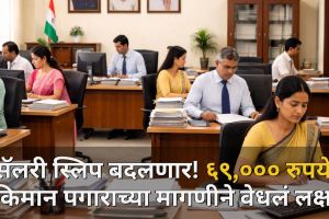 Martyr Agniveer Akshay Laxman Gawate