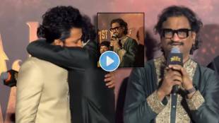ajay gogavale emotional at raja shivaji movie trailer launch event riteish deshmukh hugs