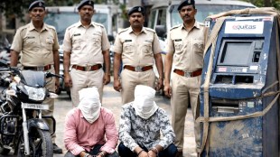 jalgaon-equitas-bank-atm-theft-case-arrested-interstate-gang-saharunpur-up-crime-news