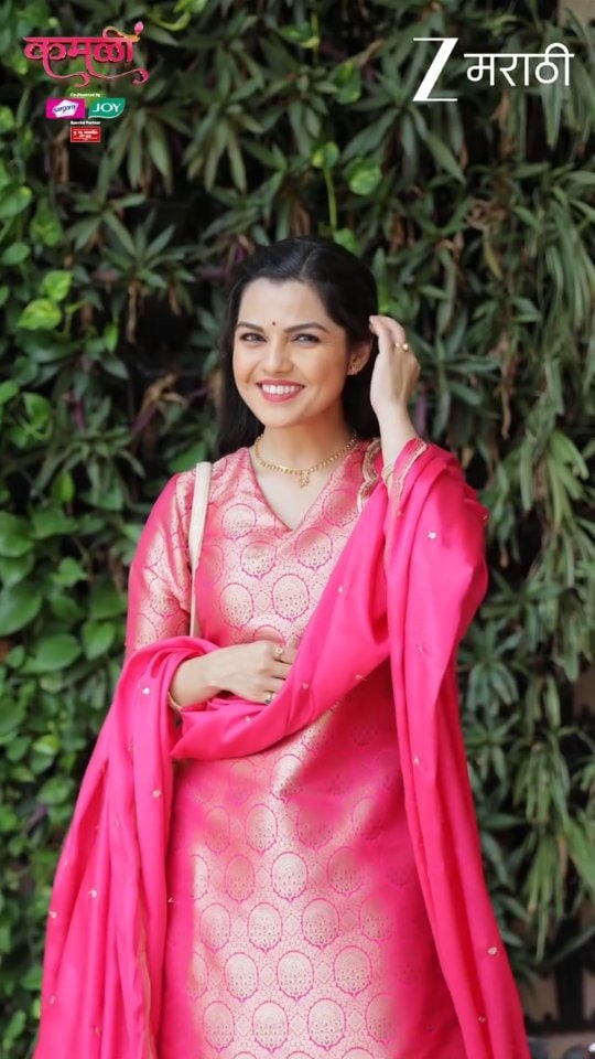 Aarya Ambekar Kamali TV Serial New Role
