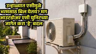 Ac Outdoor Unit Placement Tips