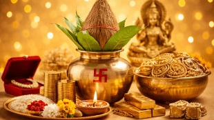 Akshaya Tritiya 2026 One of the Sade Teen Muhuratअक्षय तृतीया २०२६: १९ एप्रिलला साडे तीन मुहूर्तांपैकी एक