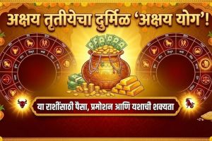Martyr Agniveer Akshay Laxman Gawate