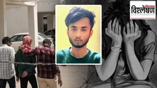 Amravati Paratwada sexual harassment case update | SIT investigation Dr Shubham Kumar Amravati | Cyber crime IT Act sections Maharashtra | Paratwada accused Ayan Ahmed arrest news