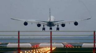 Americans detained at Srinagar airport