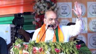 Amit Shah West Bengal Rally Jalpaiguri | Amit Shah speech against TMC corruption | BJP West Bengal election campaign | Home Minister Amit Shah Jalpaiguri speech