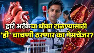 ApoB test heart attack risk
