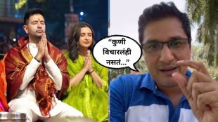 Raghav Chadha joins BJP video reaction | सौरभ भारद्वाज यांची राघव चड्ढांवर टीका | AAP MPs join BJP news | आम आदमी पक्ष भाजप राजकीय वाद