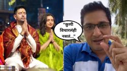 “खासदार केलं नसतं तर लग्नही झालं नसतं, कुणी विचारलंही नसतं”; राघव चड्ढांच्या भाजप प्रवेशावर ‘आप’ नेत्याची जहरी टीका