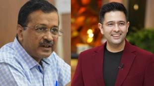 Arvind Kejriwal On Raghav Chadha To Join BJP