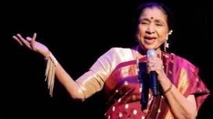 Asha Bhosle Death News
