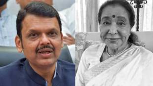 Asha Bhosle Death News