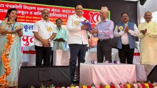 Ashish Shelar Malvan Varadkar High School Centenary | Katta Panchkroshi Shikshan Prasarak Mandal | Sindhudurg Education News | Varadkar High School 100 Years Celebration