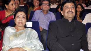 Ashok Chavan On Asha Bhosle