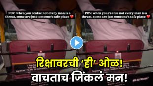 Auto Driver’s Heartwarming Message Goes Viral