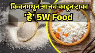 Avoid 5 W Foods From Kitchen