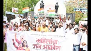 BJP Yuva Morcha protest in Nanded | Nari Shakti Vandan Adhiniyam agitation | Congress opposition to women reservation | Women empowerment act protest Maharashtra