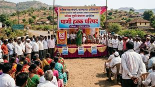 Badlapur rural water crisis issues | Shramik Mukti Sanghatana Pani Hakka Parishad | Naneghat Phata water scarcity protest | Maharashtra rural drinking water problems