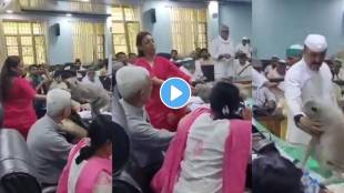 Baghpat DM Meeting Viral Video