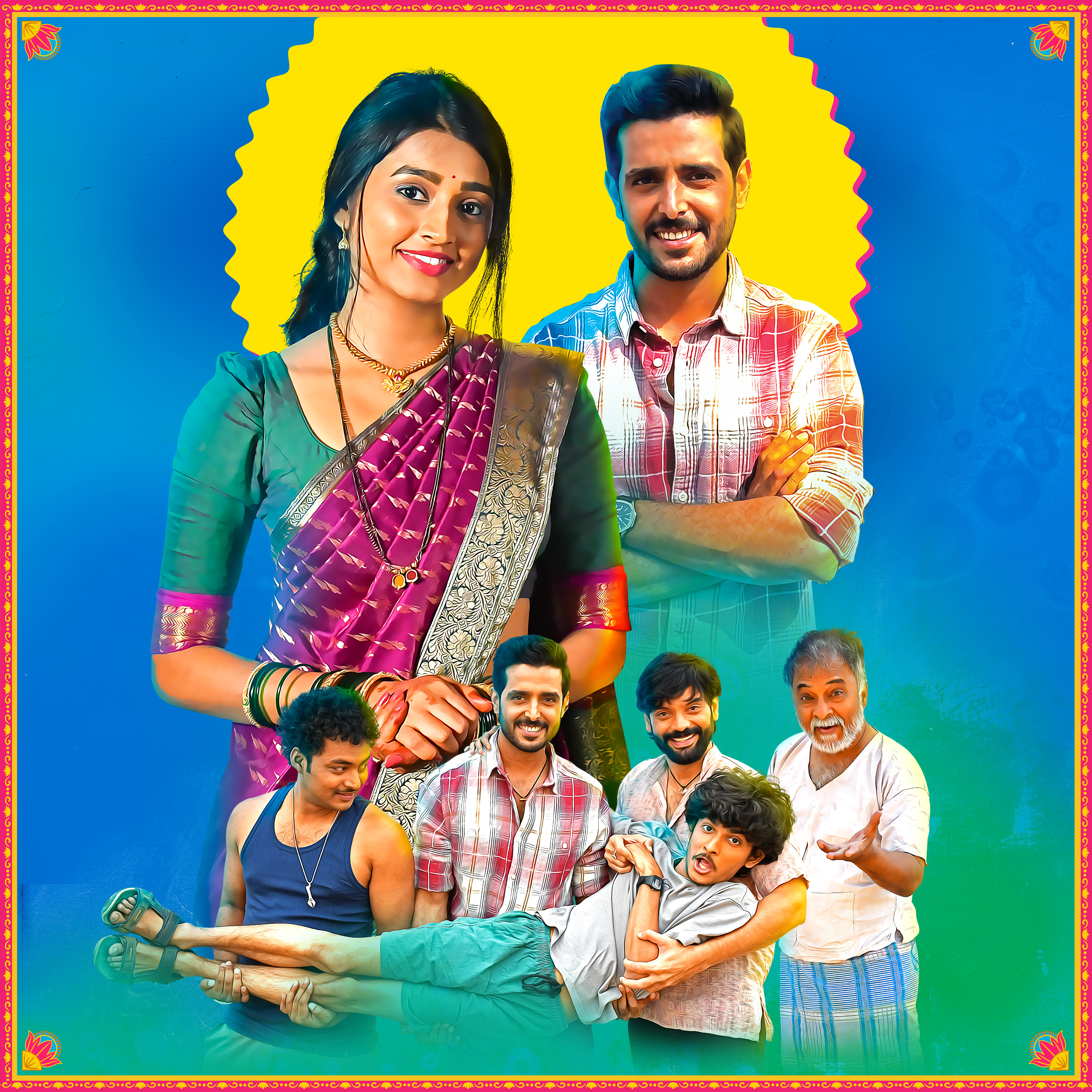 Bai Tuza Ashirvad TV Serial Team At Nashik