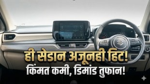 Top Selling Maruti Cars in India 2026