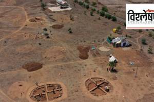 Bhandara Megalithic Site