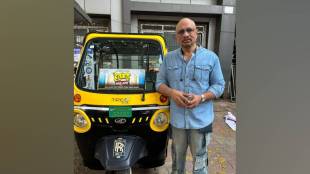 Marathi Drama News