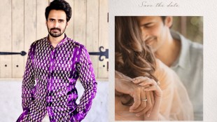 Bhushan Pradhan, Bhushan Pradhan marriage post, Marathi actor Bhushan Pradhan, Bhushan Pradhan latest social media post