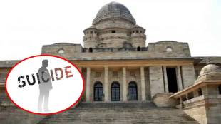 Bombay High Court Nagpur Bench verdict on suicide note | Abetment to suicide law section 108 BNS | Yavatmal Pandharkawada Mangesh Wasekar case | Legal interpretation of video suicide note