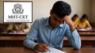MBA MMS CET registration extension | CET Cell Maharashtra exam updates | MHT CET second attempt deadline | Maharashtra MBA entrance exam news 2026